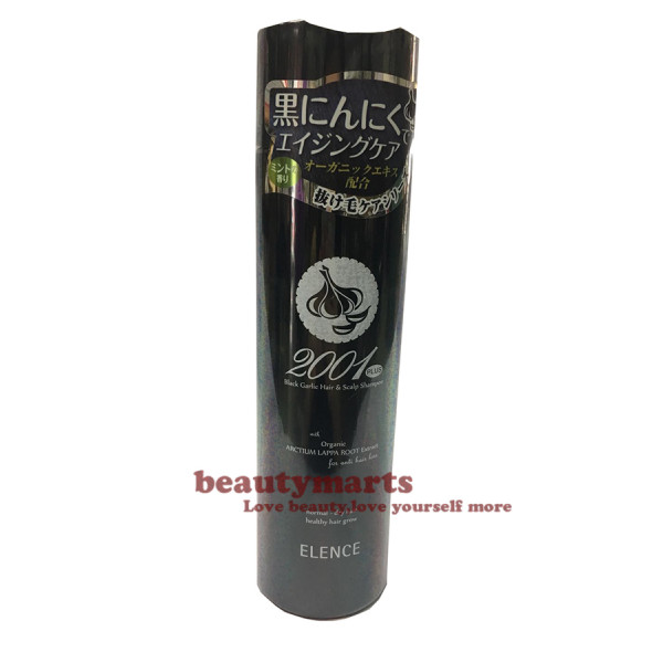 Elence 2001 Plus Black Garlic Hair & Scalp Shampoo